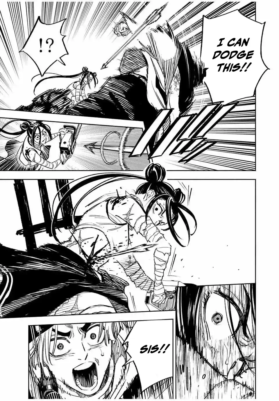 Tasogare-chou Prisoners Chapter 7 — Page 3