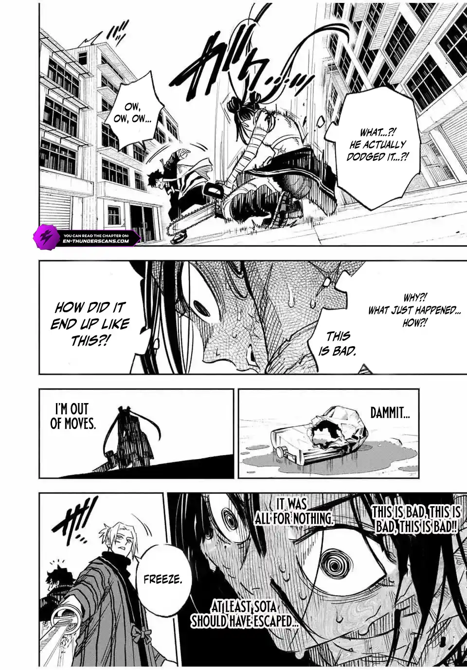Tasogare-chou Prisoners Chapter 7 — Page 4