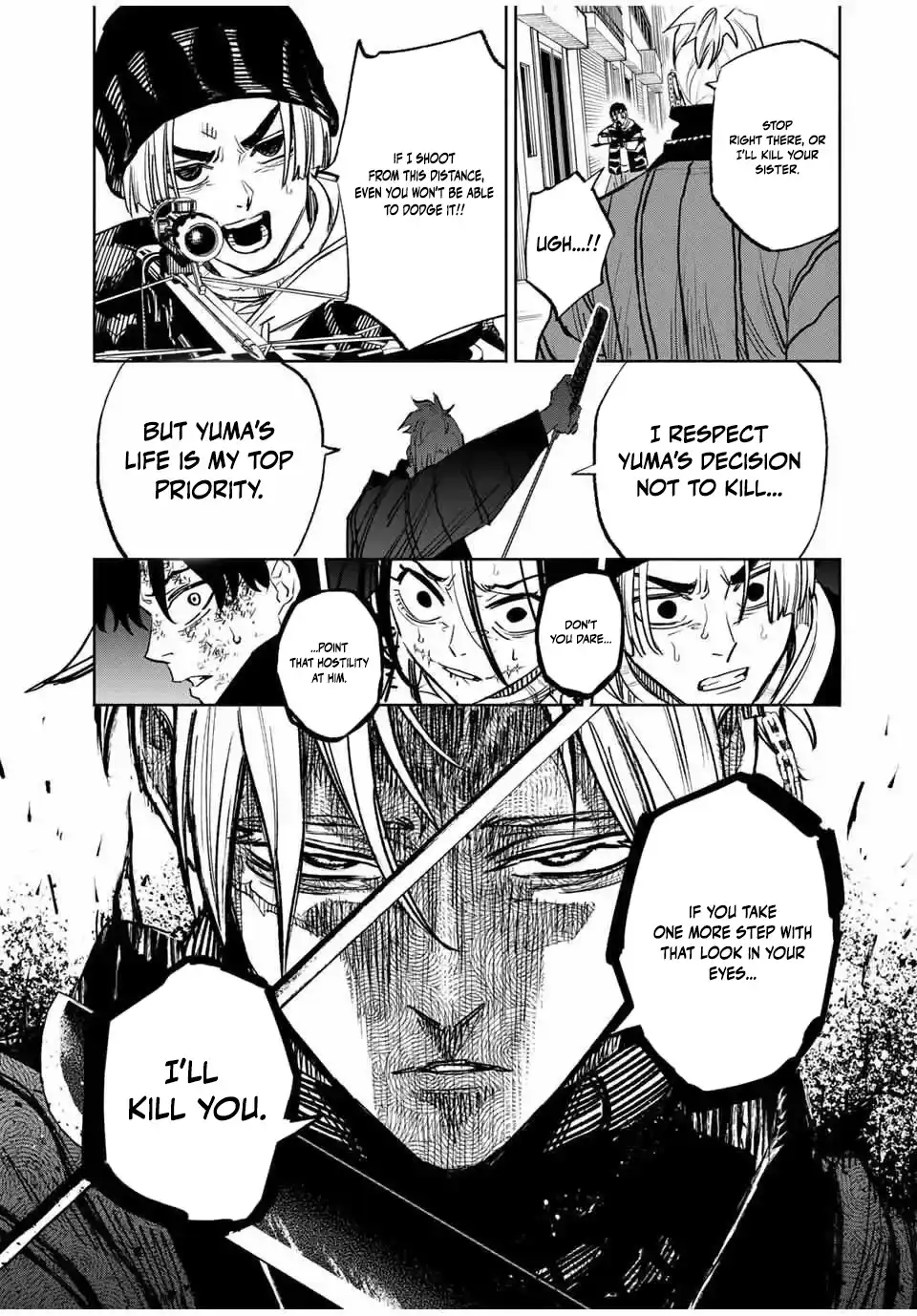 Tasogare-chou Prisoners Chapter 7 — Page 5