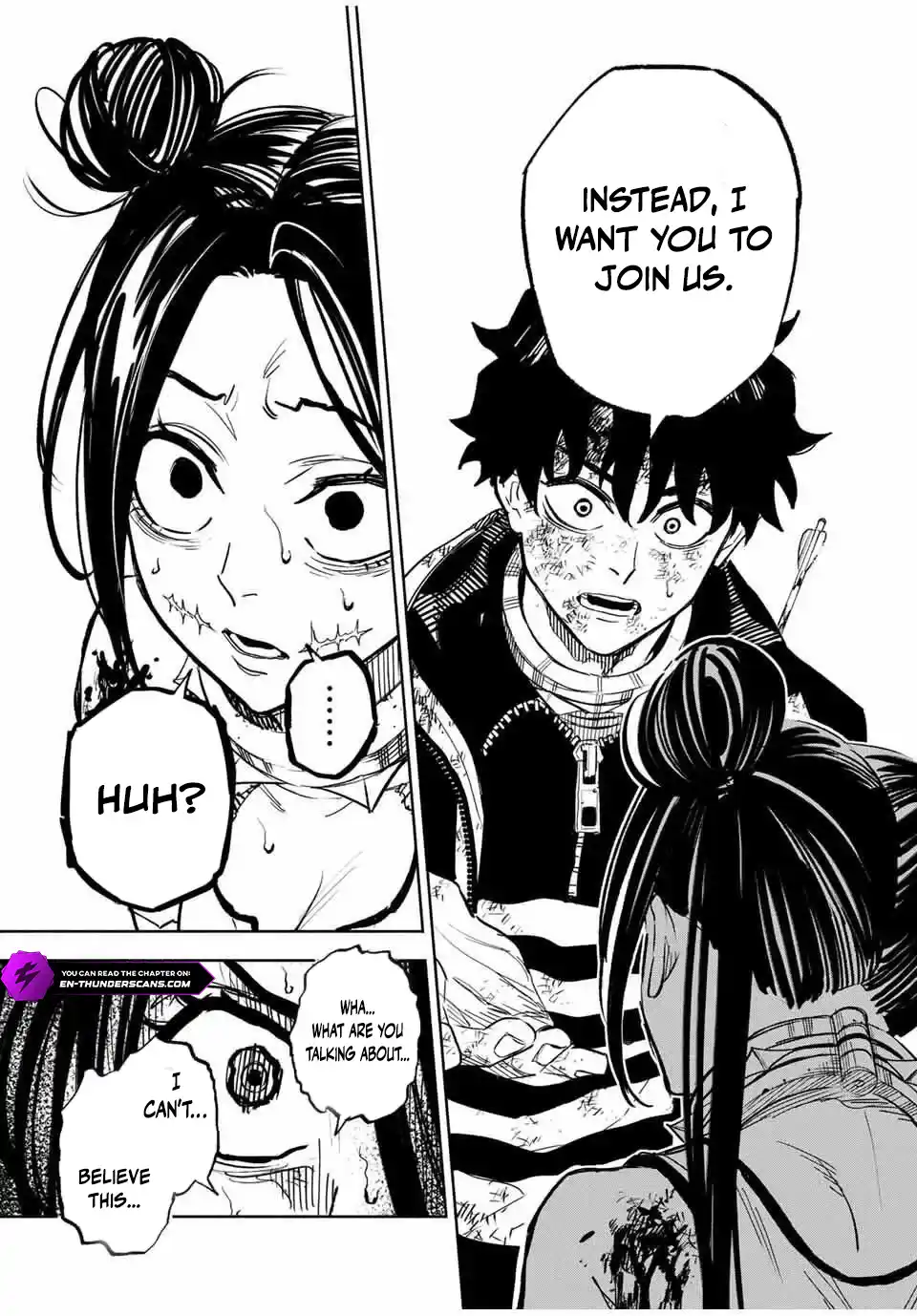 Tasogare-chou Prisoners Chapter 7 — Page 7