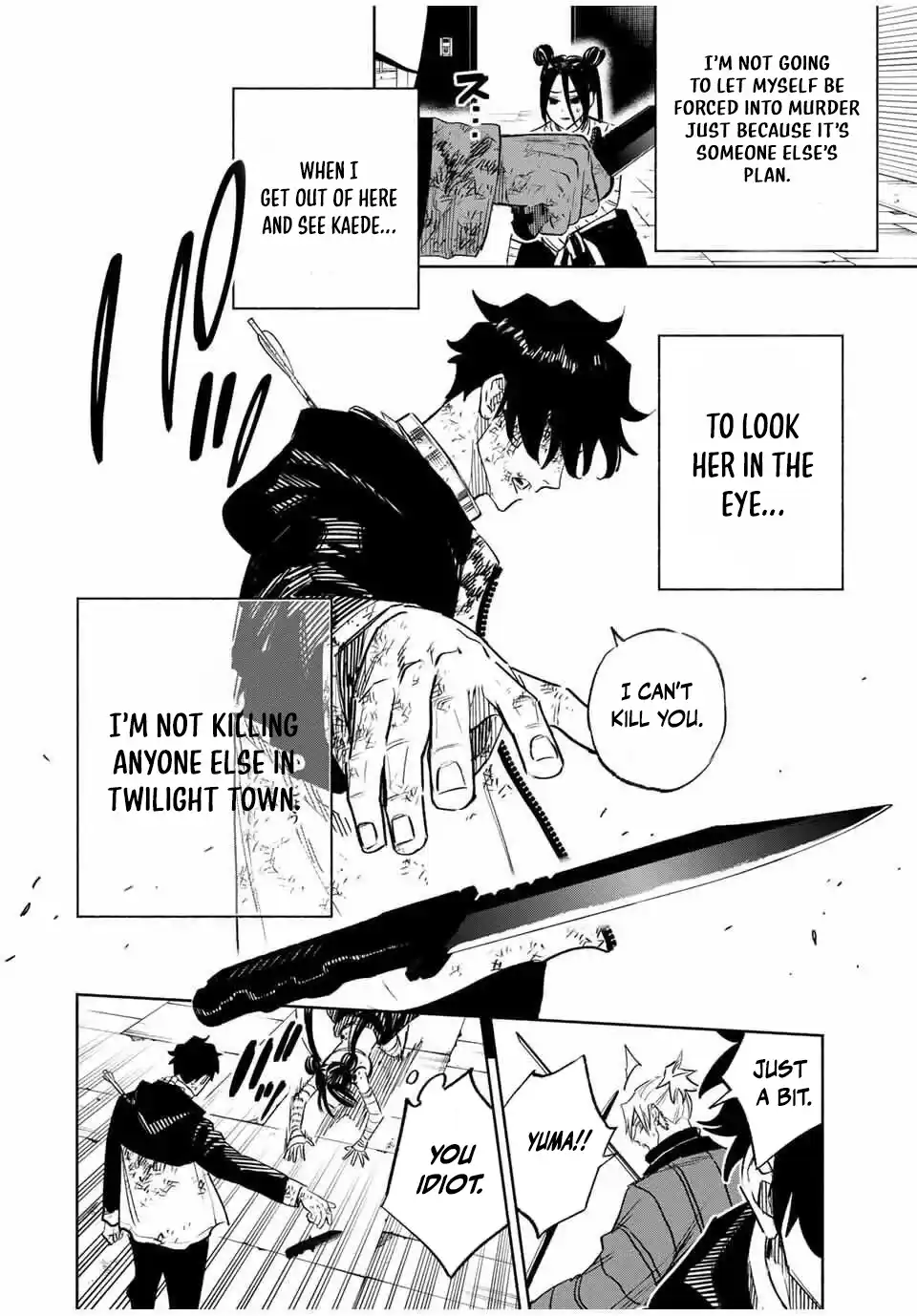 Tasogare-chou Prisoners Chapter 7 — Page 10