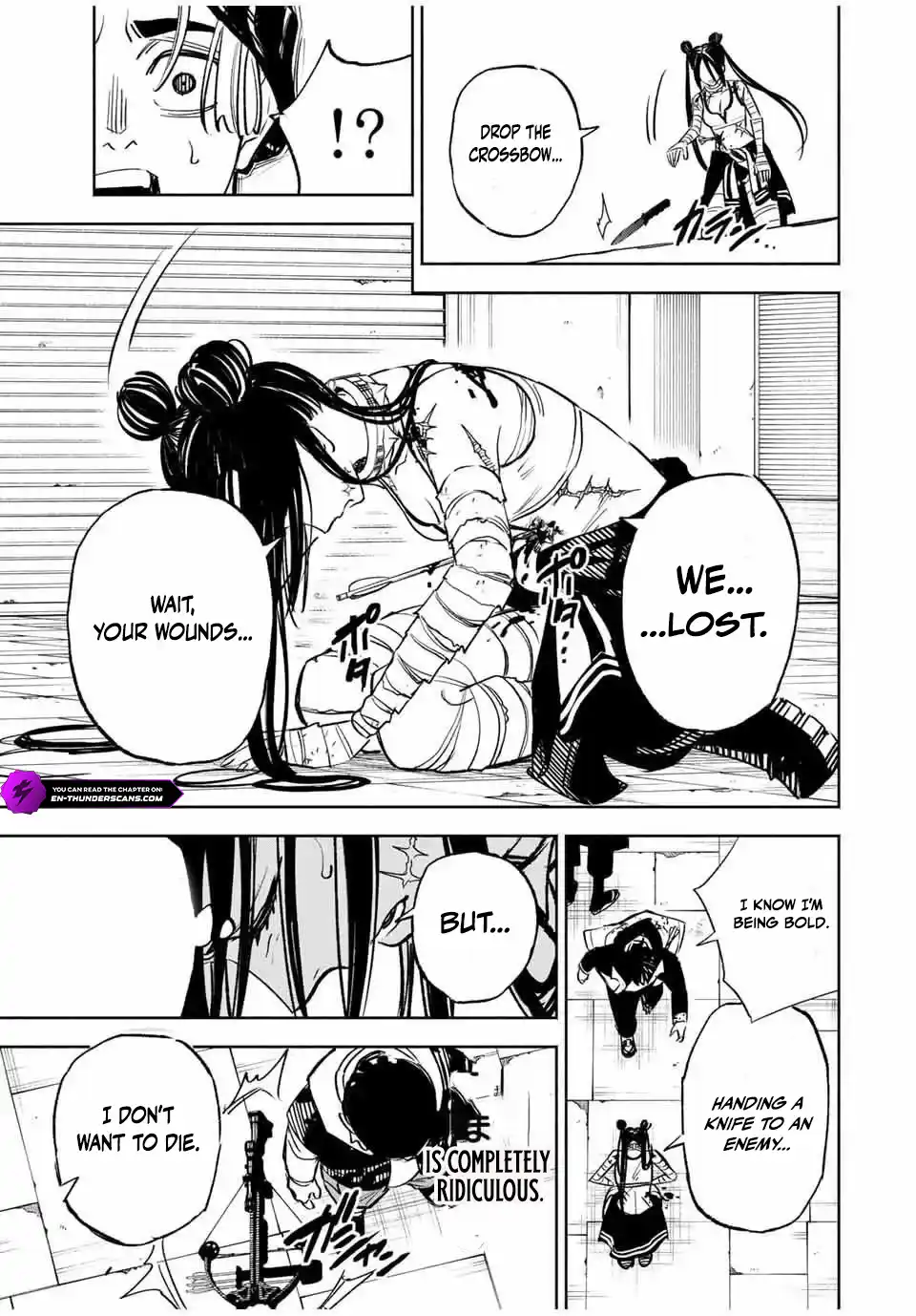 Tasogare-chou Prisoners Chapter 7 — Page 13