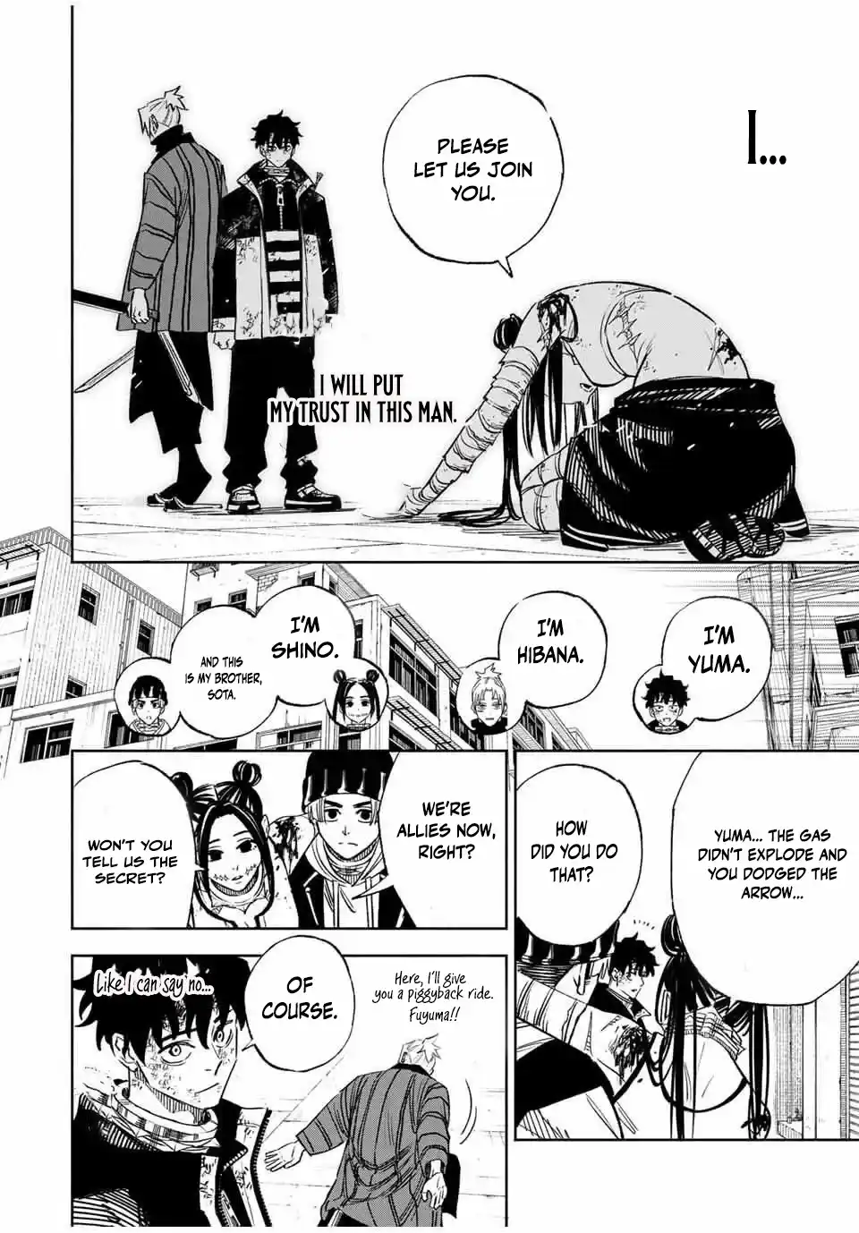 Tasogare-chou Prisoners Chapter 7 — Page 14