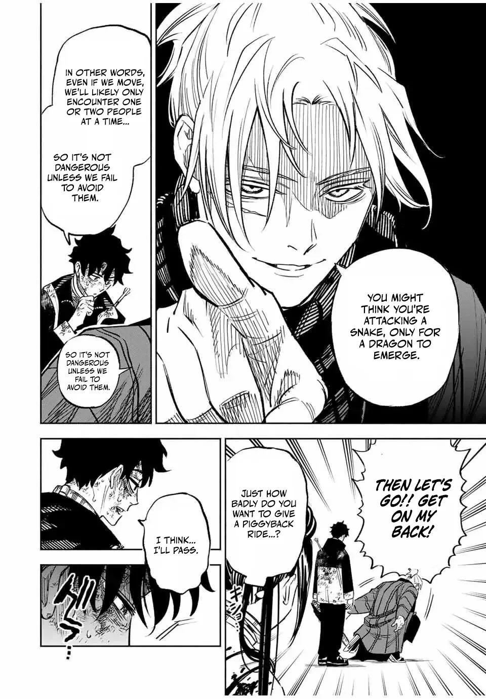Tasogare-chou Prisoners Chapter 8 — Page 8
