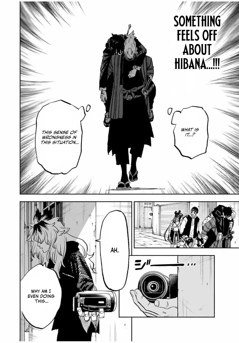 Tasogare-chou Prisoners Chapter 8 — Page 10