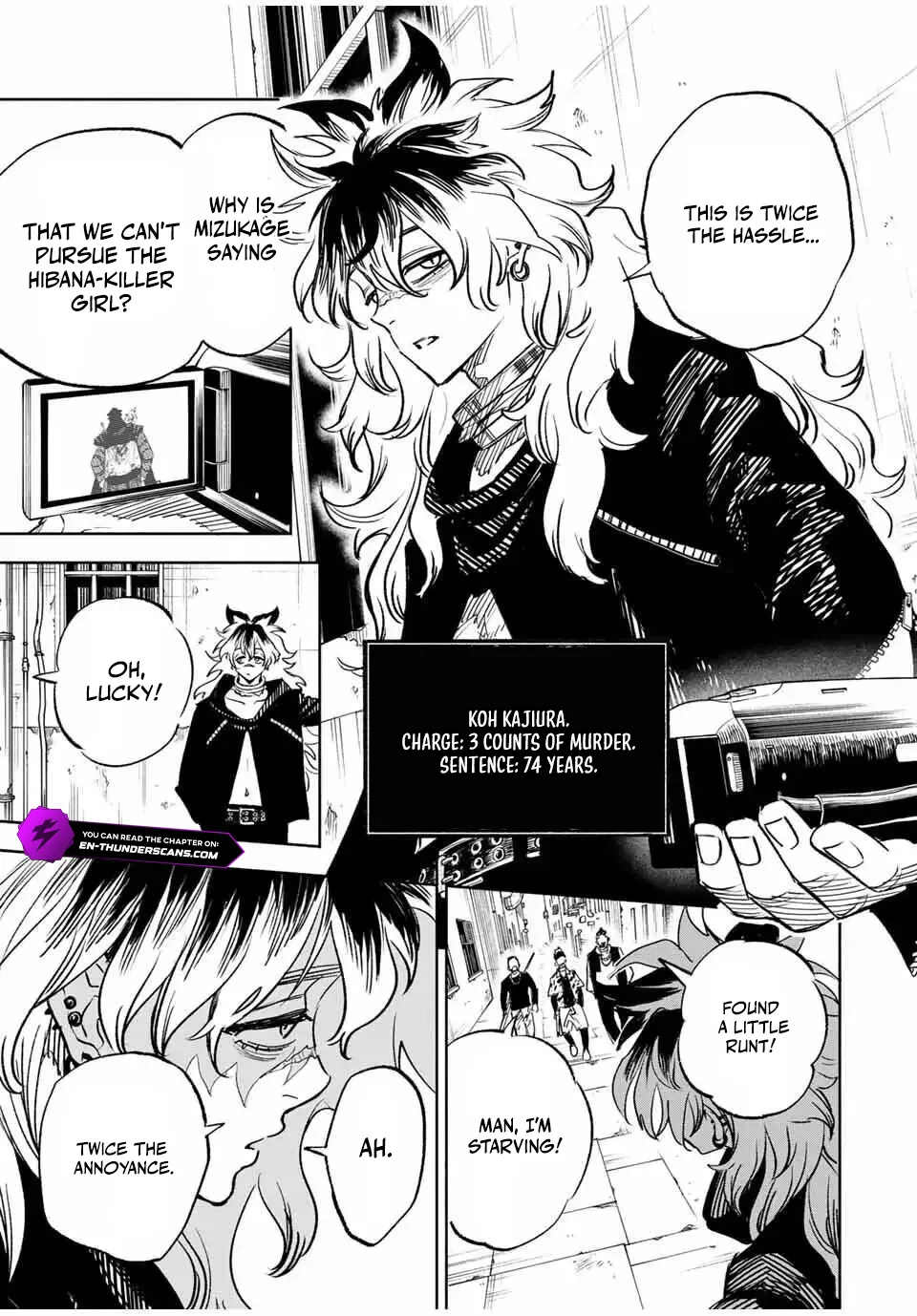 Tasogare-chou Prisoners Chapter 8 — Page 11
