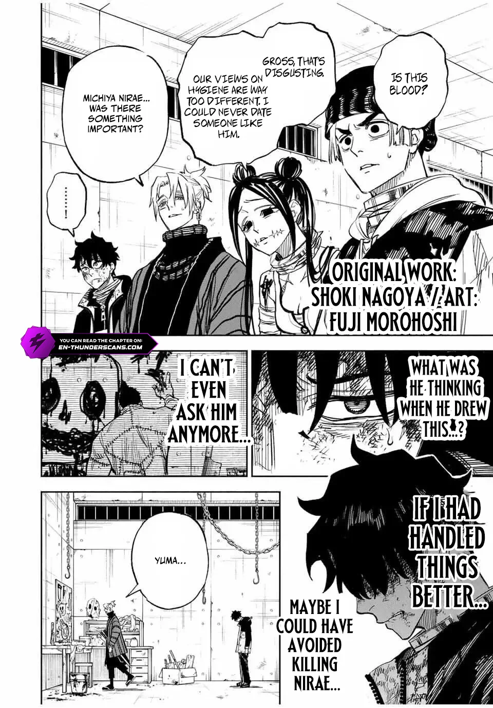 Tasogare-chou Prisoners Chapter 9 — Page 2