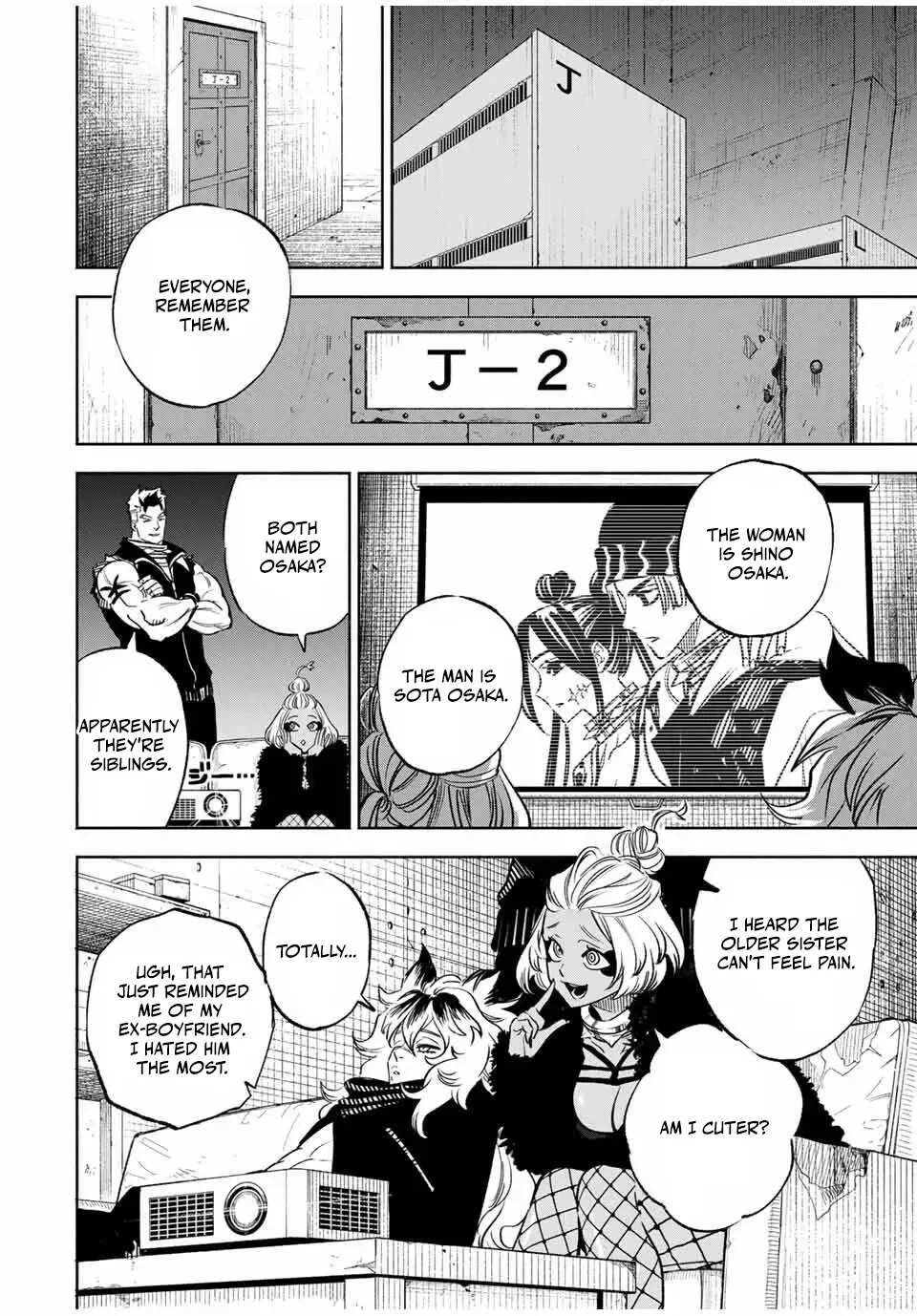 Tasogare-chou Prisoners Chapter 9 — Page 4