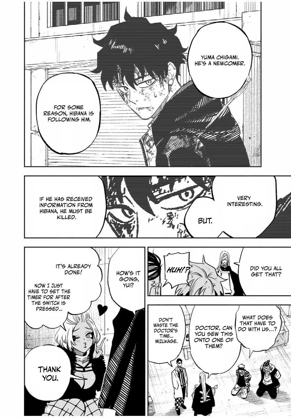 Tasogare-chou Prisoners Chapter 9 — Page 6