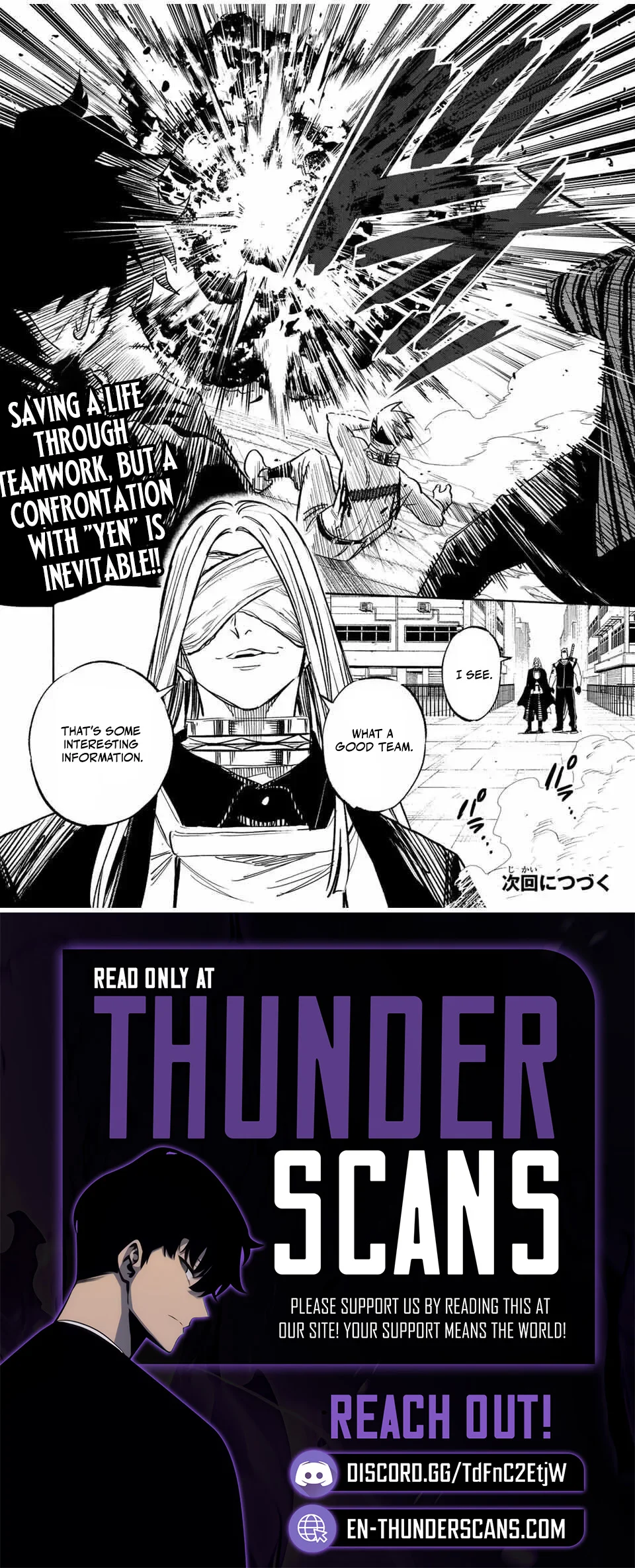 Tasogare-chou Prisoners Chapter 9 — Page 20