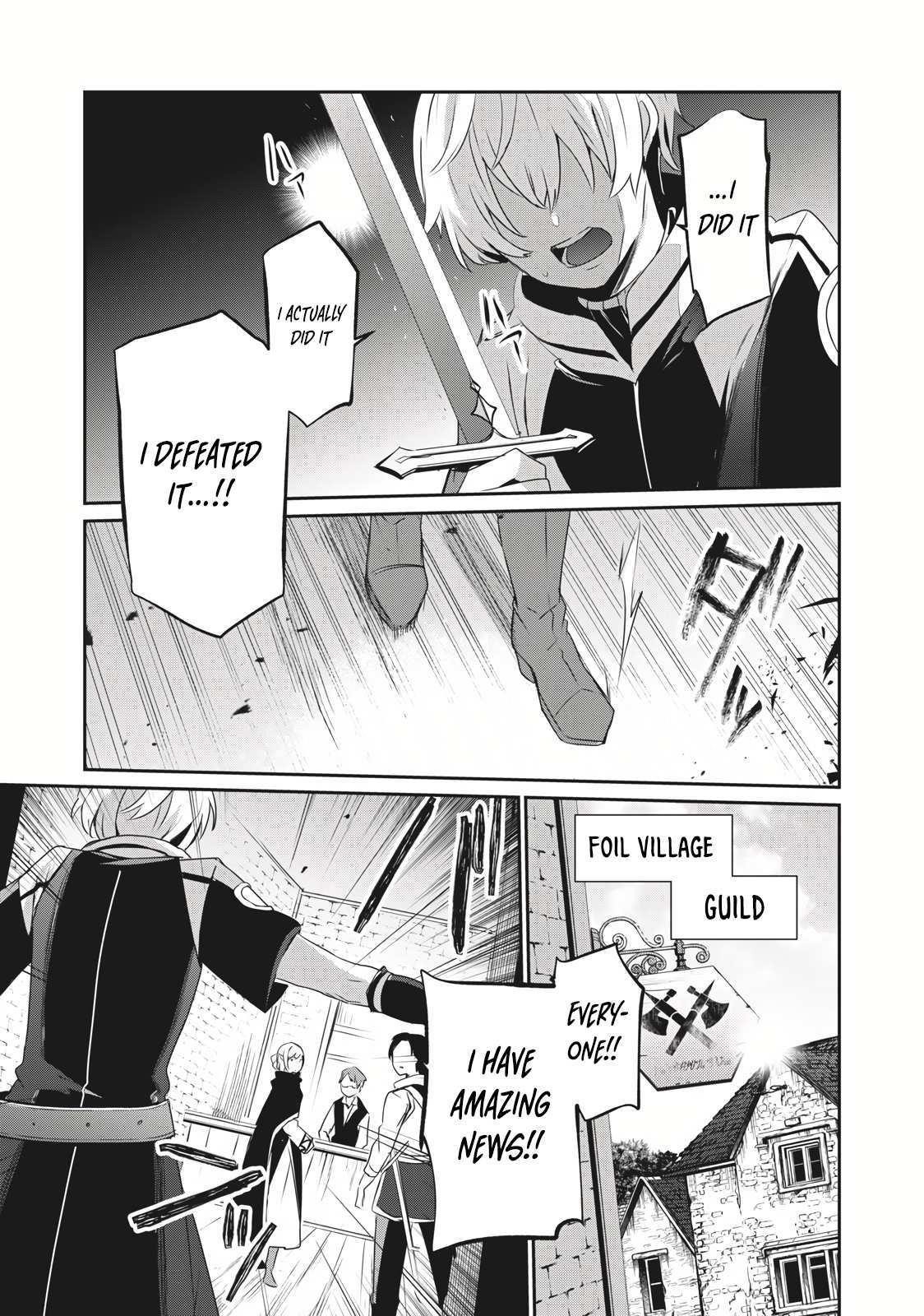 Teihen Boukensha dakedo Mahou o Kiwametemiru koto ni shita: Munou Skill kara Kami Skill ni Shinka Shita [Mahou Souzou] to [Item Sakusei] de Musou Suru Chapter 1 — Page 1