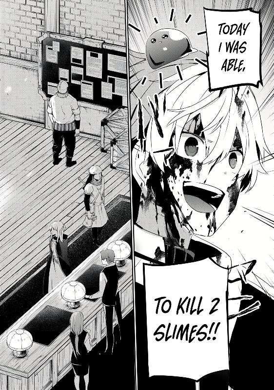 Teihen Boukensha dakedo Mahou o Kiwametemiru koto ni shita: Munou Skill kara Kami Skill ni Shinka Shita [Mahou Souzou] to [Item Sakusei] de Musou Suru Chapter 1 — Page 2