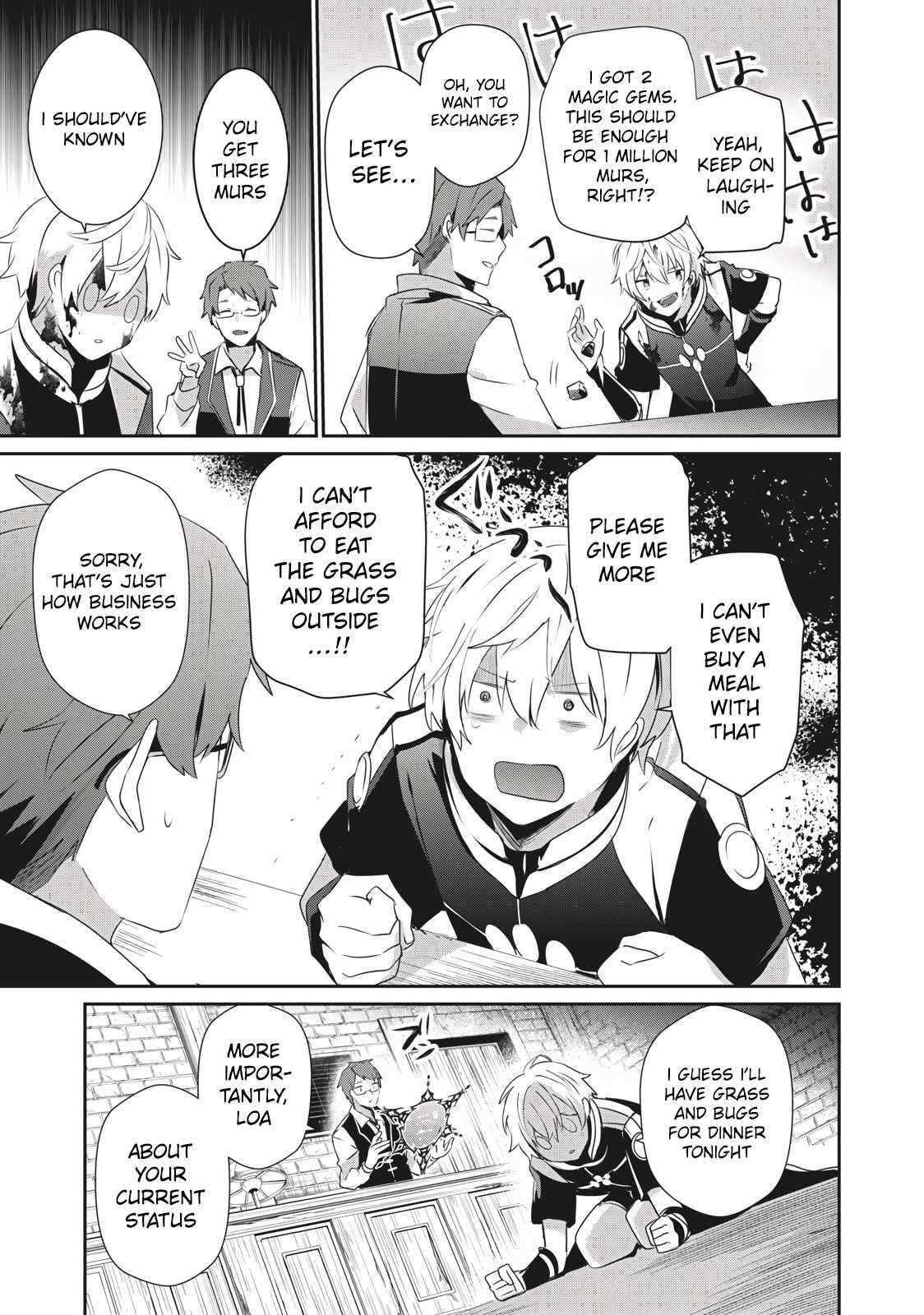 Teihen Boukensha dakedo Mahou o Kiwametemiru koto ni shita: Munou Skill kara Kami Skill ni Shinka Shita [Mahou Souzou] to [Item Sakusei] de Musou Suru Chapter 1 — Page 5