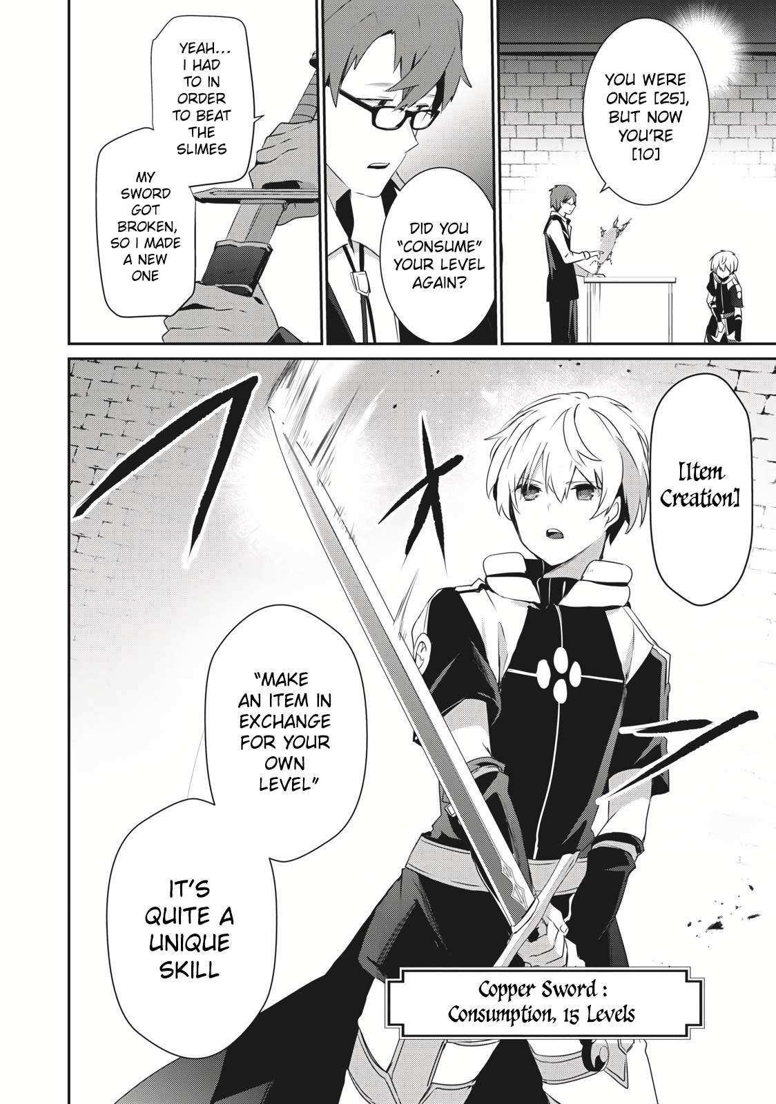 Teihen Boukensha dakedo Mahou o Kiwametemiru koto ni shita: Munou Skill kara Kami Skill ni Shinka Shita [Mahou Souzou] to [Item Sakusei] de Musou Suru Chapter 1 — Page 6