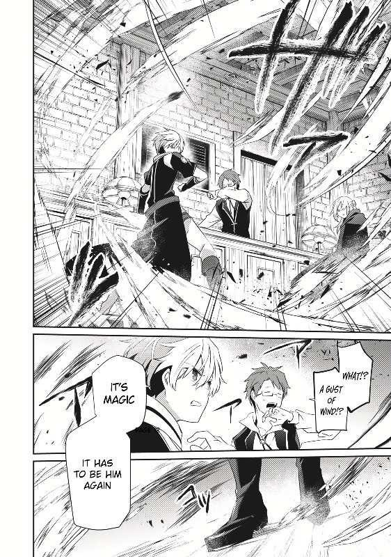 Teihen Boukensha dakedo Mahou o Kiwametemiru koto ni shita: Munou Skill kara Kami Skill ni Shinka Shita [Mahou Souzou] to [Item Sakusei] de Musou Suru Chapter 1 — Page 8