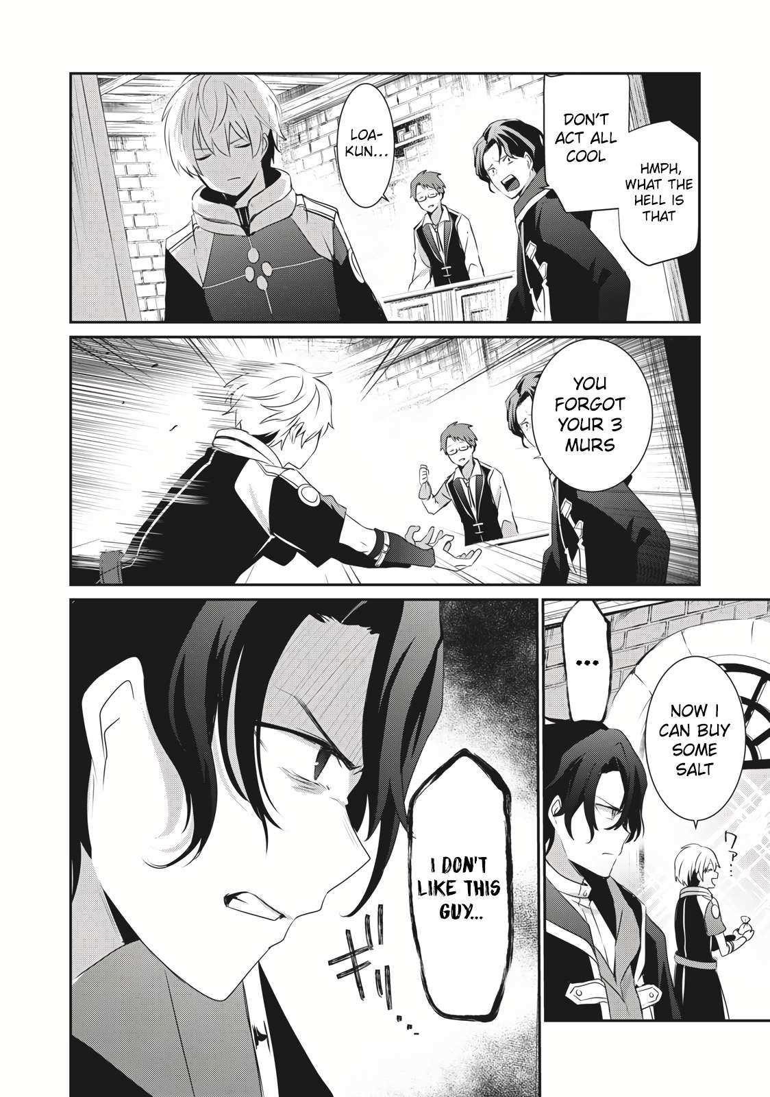 Teihen Boukensha dakedo Mahou o Kiwametemiru koto ni shita: Munou Skill kara Kami Skill ni Shinka Shita [Mahou Souzou] to [Item Sakusei] de Musou Suru Chapter 1 — Page 12
