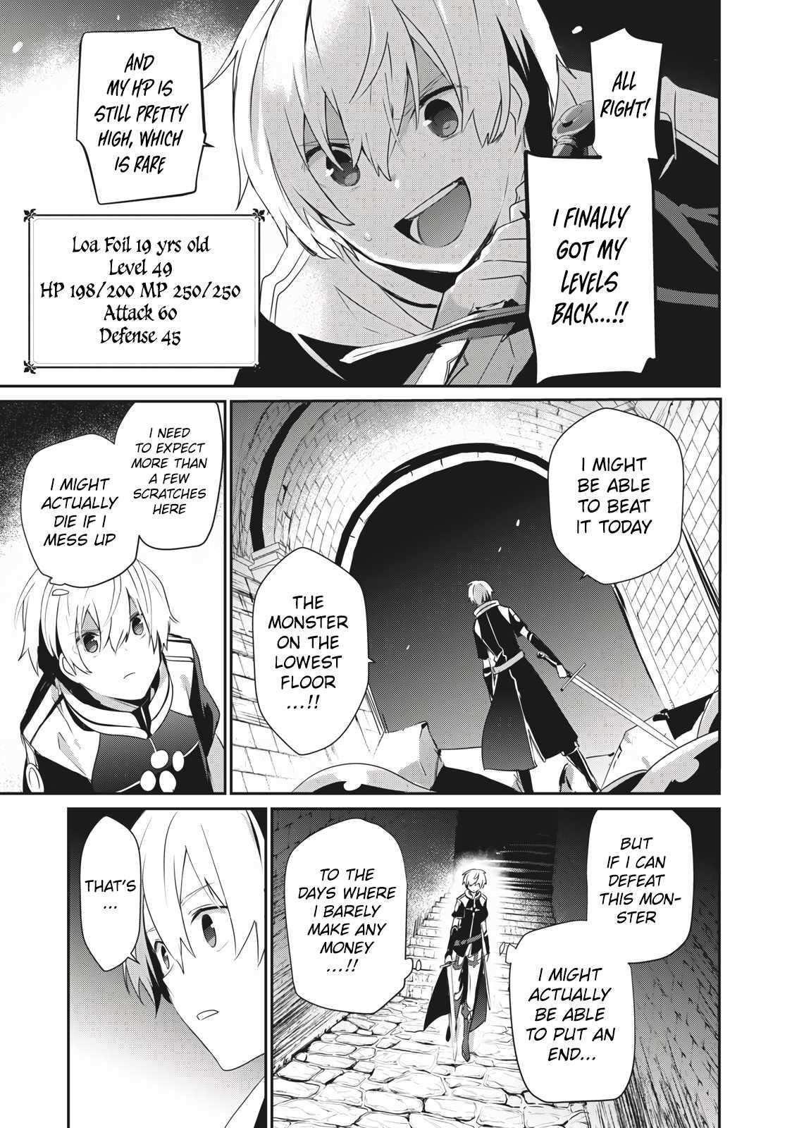 Teihen Boukensha dakedo Mahou o Kiwametemiru koto ni shita: Munou Skill kara Kami Skill ni Shinka Shita [Mahou Souzou] to [Item Sakusei] de Musou Suru Chapter 1 — Page 15