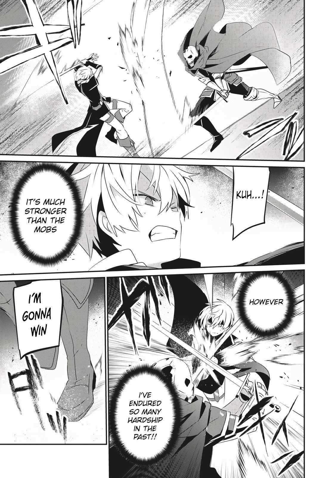 Teihen Boukensha dakedo Mahou o Kiwametemiru koto ni shita: Munou Skill kara Kami Skill ni Shinka Shita [Mahou Souzou] to [Item Sakusei] de Musou Suru Chapter 1 — Page 19