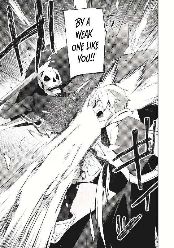 Teihen Boukensha dakedo Mahou o Kiwametemiru koto ni shita: Munou Skill kara Kami Skill ni Shinka Shita [Mahou Souzou] to [Item Sakusei] de Musou Suru Chapter 1 — Page 21
