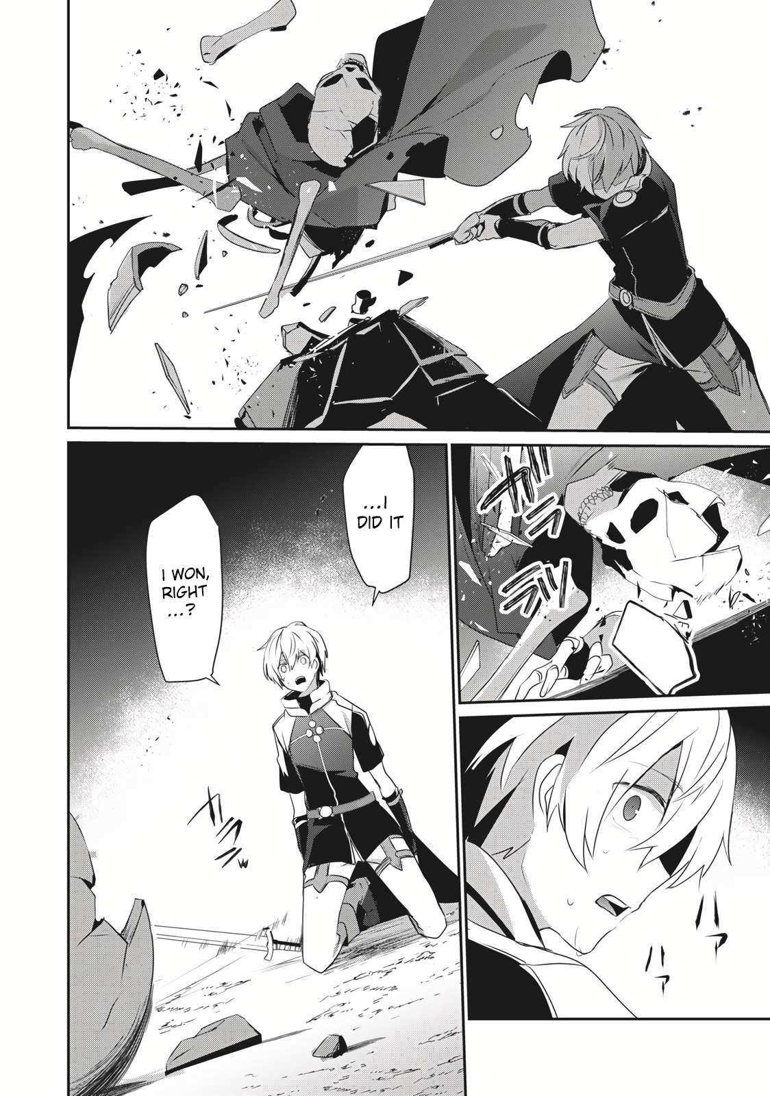 Teihen Boukensha dakedo Mahou o Kiwametemiru koto ni shita: Munou Skill kara Kami Skill ni Shinka Shita [Mahou Souzou] to [Item Sakusei] de Musou Suru Chapter 1 — Page 22