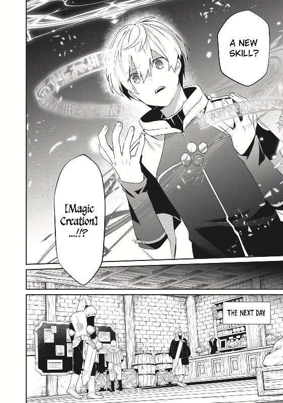 Teihen Boukensha dakedo Mahou o Kiwametemiru koto ni shita: Munou Skill kara Kami Skill ni Shinka Shita [Mahou Souzou] to [Item Sakusei] de Musou Suru Chapter 1 — Page 24