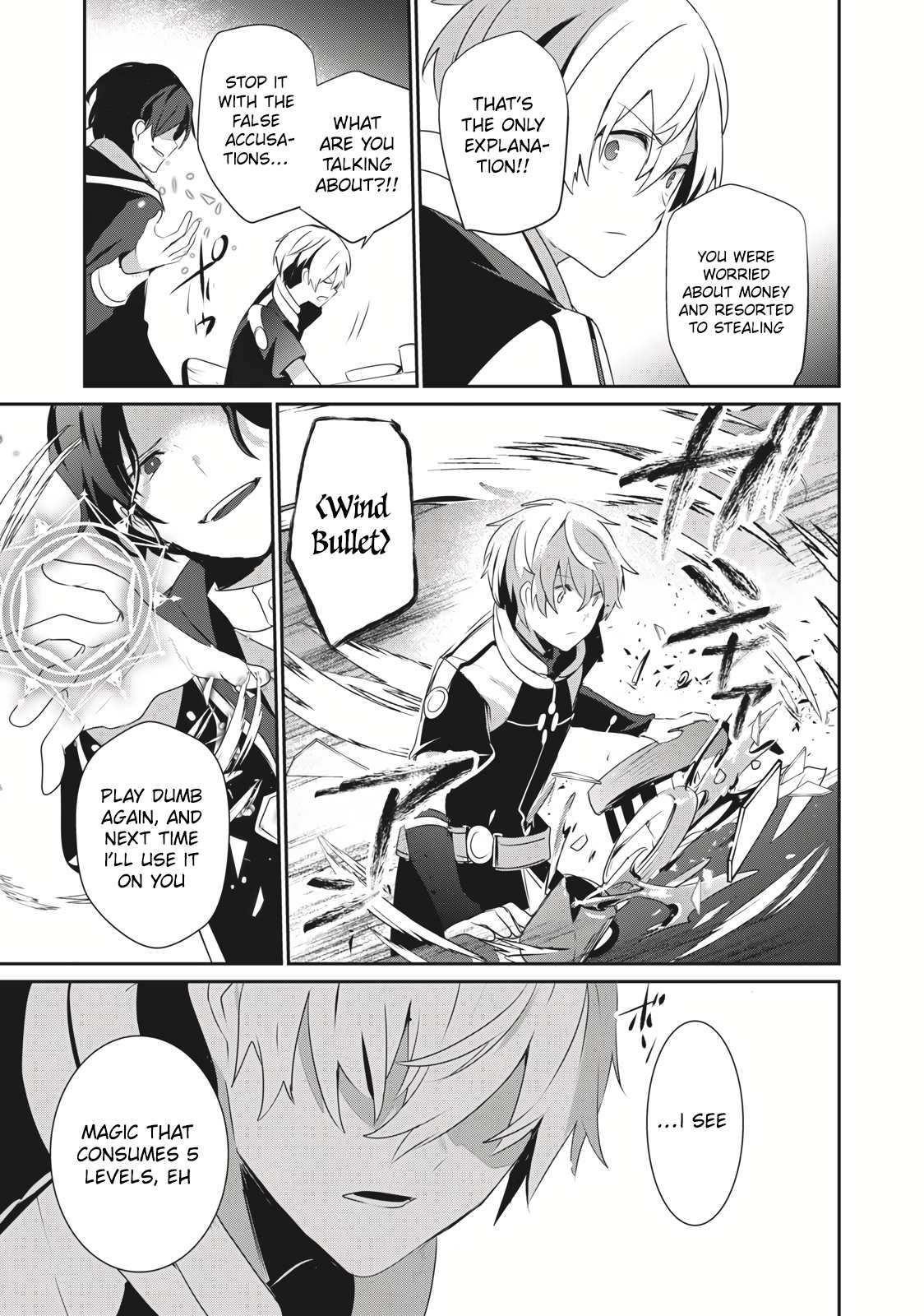 Teihen Boukensha dakedo Mahou o Kiwametemiru koto ni shita: Munou Skill kara Kami Skill ni Shinka Shita [Mahou Souzou] to [Item Sakusei] de Musou Suru Chapter 1 — Page 31
