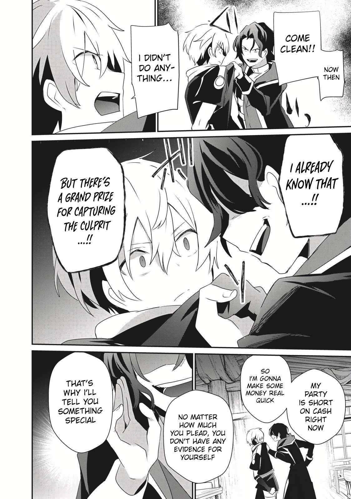 Teihen Boukensha dakedo Mahou o Kiwametemiru koto ni shita: Munou Skill kara Kami Skill ni Shinka Shita [Mahou Souzou] to [Item Sakusei] de Musou Suru Chapter 1 — Page 32