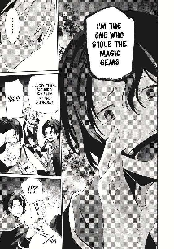 Teihen Boukensha dakedo Mahou o Kiwametemiru koto ni shita: Munou Skill kara Kami Skill ni Shinka Shita [Mahou Souzou] to [Item Sakusei] de Musou Suru Chapter 1 — Page 33