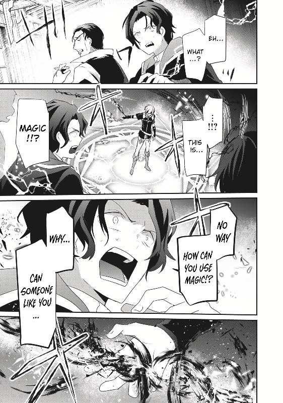 Teihen Boukensha dakedo Mahou o Kiwametemiru koto ni shita: Munou Skill kara Kami Skill ni Shinka Shita [Mahou Souzou] to [Item Sakusei] de Musou Suru Chapter 1 — Page 35