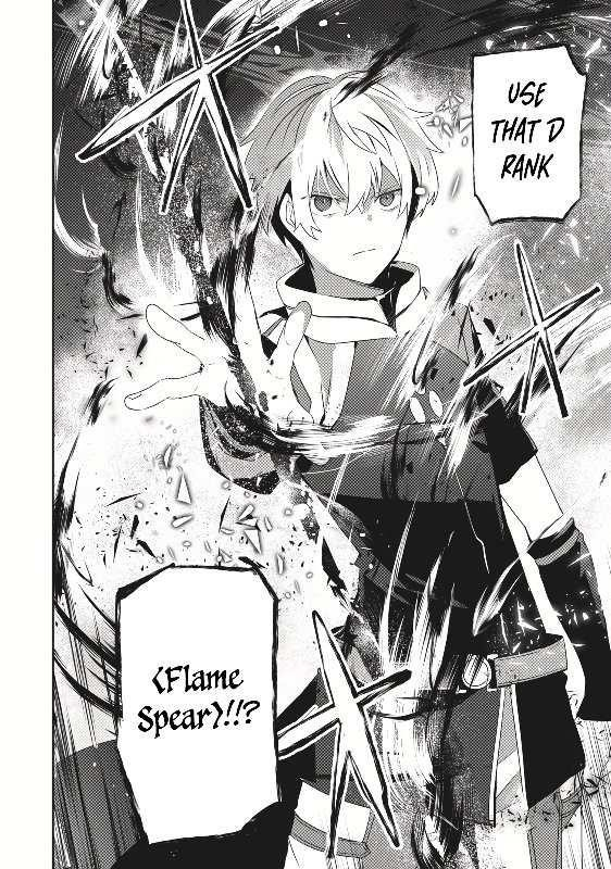 Teihen Boukensha dakedo Mahou o Kiwametemiru koto ni shita: Munou Skill kara Kami Skill ni Shinka Shita [Mahou Souzou] to [Item Sakusei] de Musou Suru Chapter 1 — Page 36