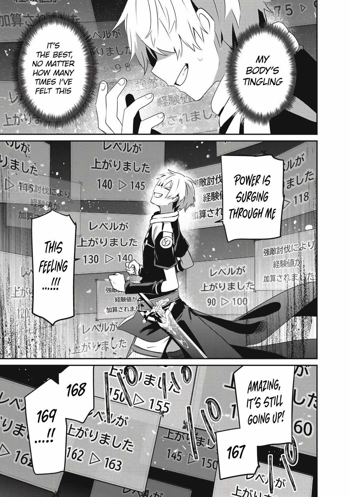 Teihen Boukensha dakedo Mahou o Kiwametemiru koto ni shita: Munou Skill kara Kami Skill ni Shinka Shita [Mahou Souzou] to [Item Sakusei] de Musou Suru Chapter 10.1 — Page 2