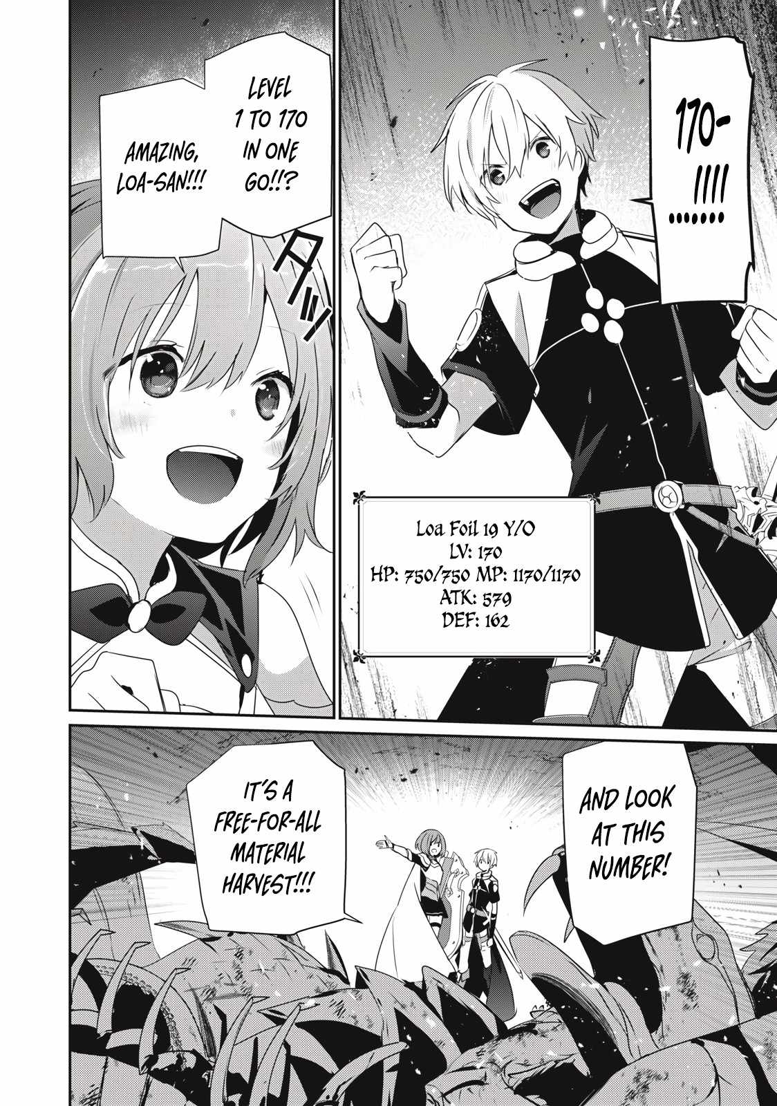 Teihen Boukensha dakedo Mahou o Kiwametemiru koto ni shita: Munou Skill kara Kami Skill ni Shinka Shita [Mahou Souzou] to [Item Sakusei] de Musou Suru Chapter 10.1 — Page 3
