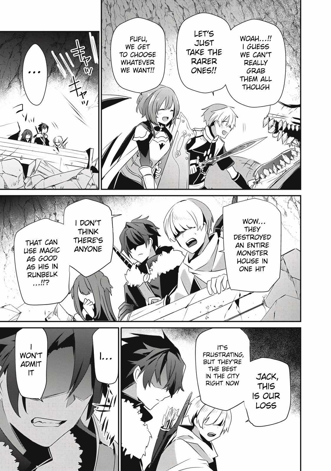 Teihen Boukensha dakedo Mahou o Kiwametemiru koto ni shita: Munou Skill kara Kami Skill ni Shinka Shita [Mahou Souzou] to [Item Sakusei] de Musou Suru Chapter 10.1 — Page 4
