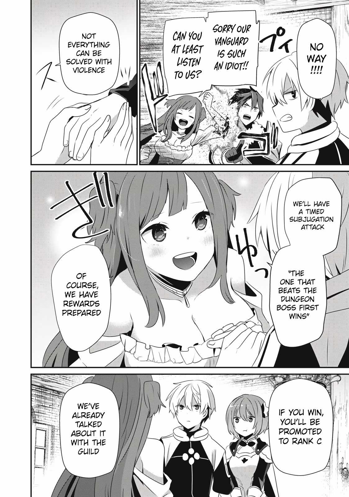Teihen Boukensha dakedo Mahou o Kiwametemiru koto ni shita: Munou Skill kara Kami Skill ni Shinka Shita [Mahou Souzou] to [Item Sakusei] de Musou Suru Chapter 10.1 — Page 13