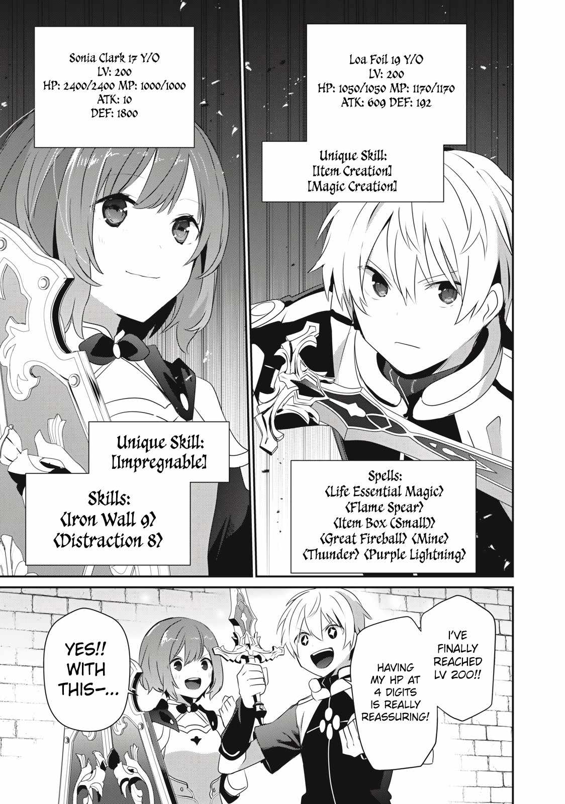 Teihen Boukensha dakedo Mahou o Kiwametemiru koto ni shita: Munou Skill kara Kami Skill ni Shinka Shita [Mahou Souzou] to [Item Sakusei] de Musou Suru Chapter 10.1 — Page 16
