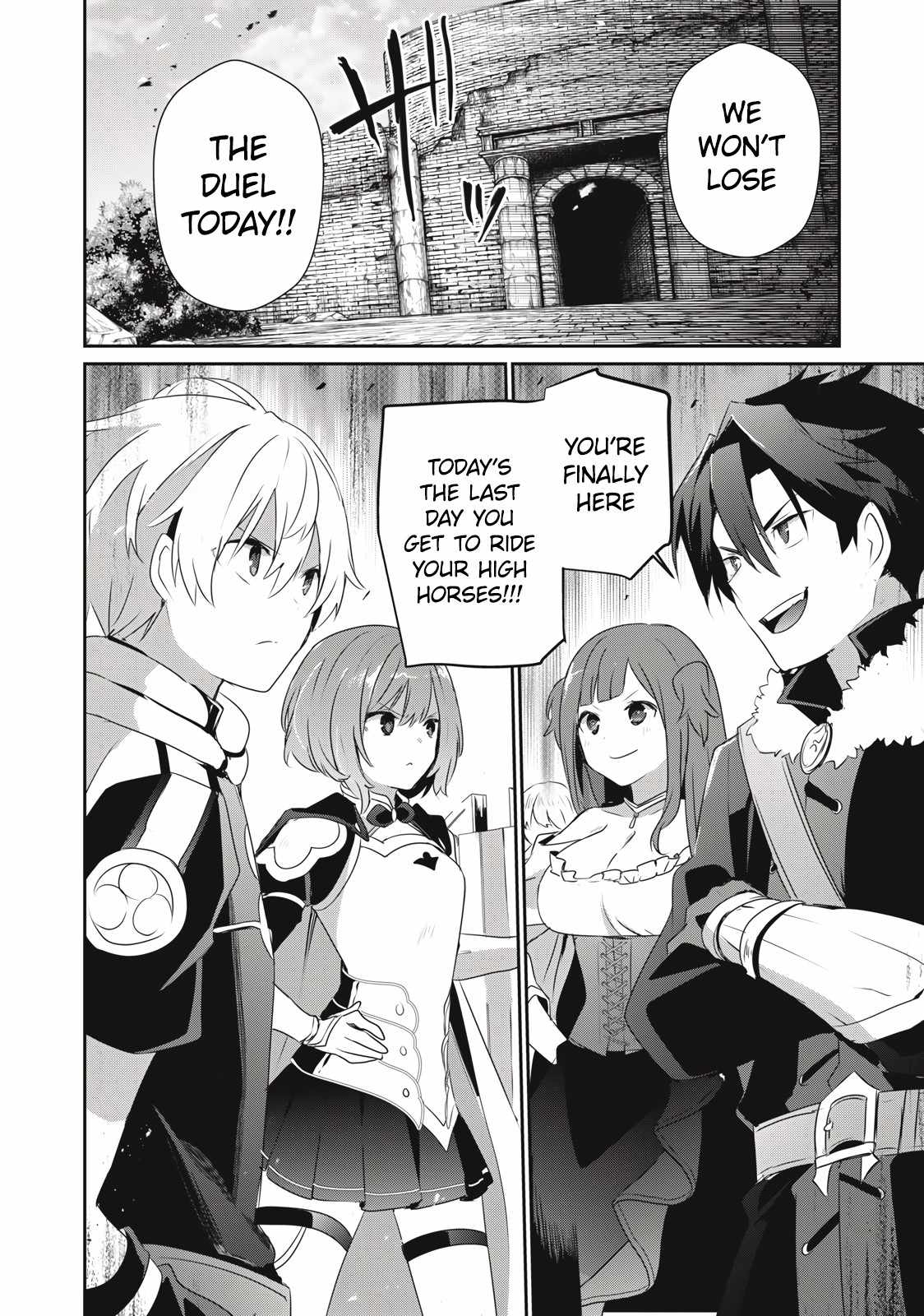 Teihen Boukensha dakedo Mahou o Kiwametemiru koto ni shita: Munou Skill kara Kami Skill ni Shinka Shita [Mahou Souzou] to [Item Sakusei] de Musou Suru Chapter 10.1 — Page 17