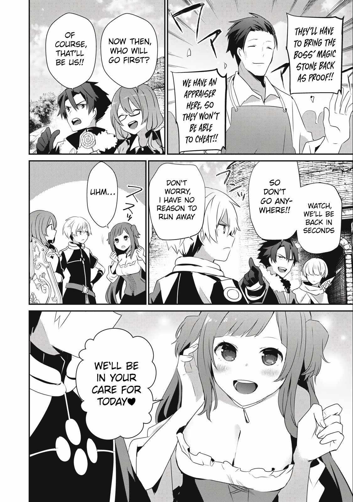 Teihen Boukensha dakedo Mahou o Kiwametemiru koto ni shita: Munou Skill kara Kami Skill ni Shinka Shita [Mahou Souzou] to [Item Sakusei] de Musou Suru Chapter 10.2 — Page 3