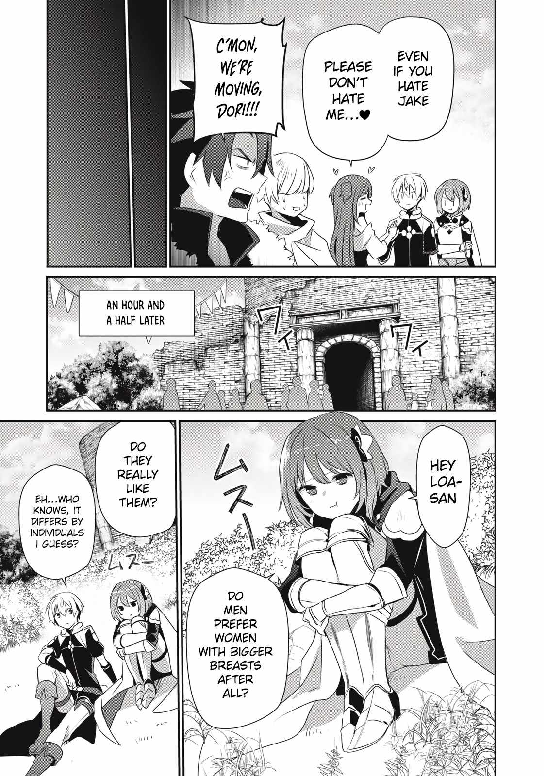 Teihen Boukensha dakedo Mahou o Kiwametemiru koto ni shita: Munou Skill kara Kami Skill ni Shinka Shita [Mahou Souzou] to [Item Sakusei] de Musou Suru Chapter 10.2 — Page 4