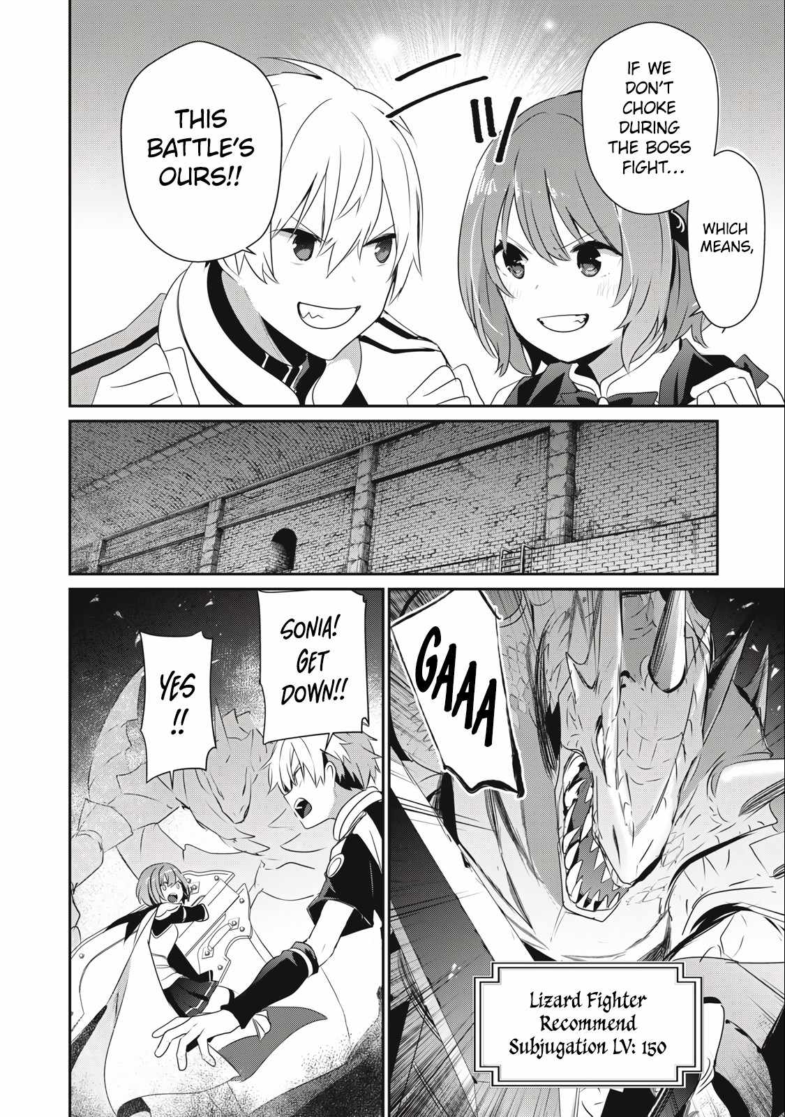 Teihen Boukensha dakedo Mahou o Kiwametemiru koto ni shita: Munou Skill kara Kami Skill ni Shinka Shita [Mahou Souzou] to [Item Sakusei] de Musou Suru Chapter 10.2 — Page 7