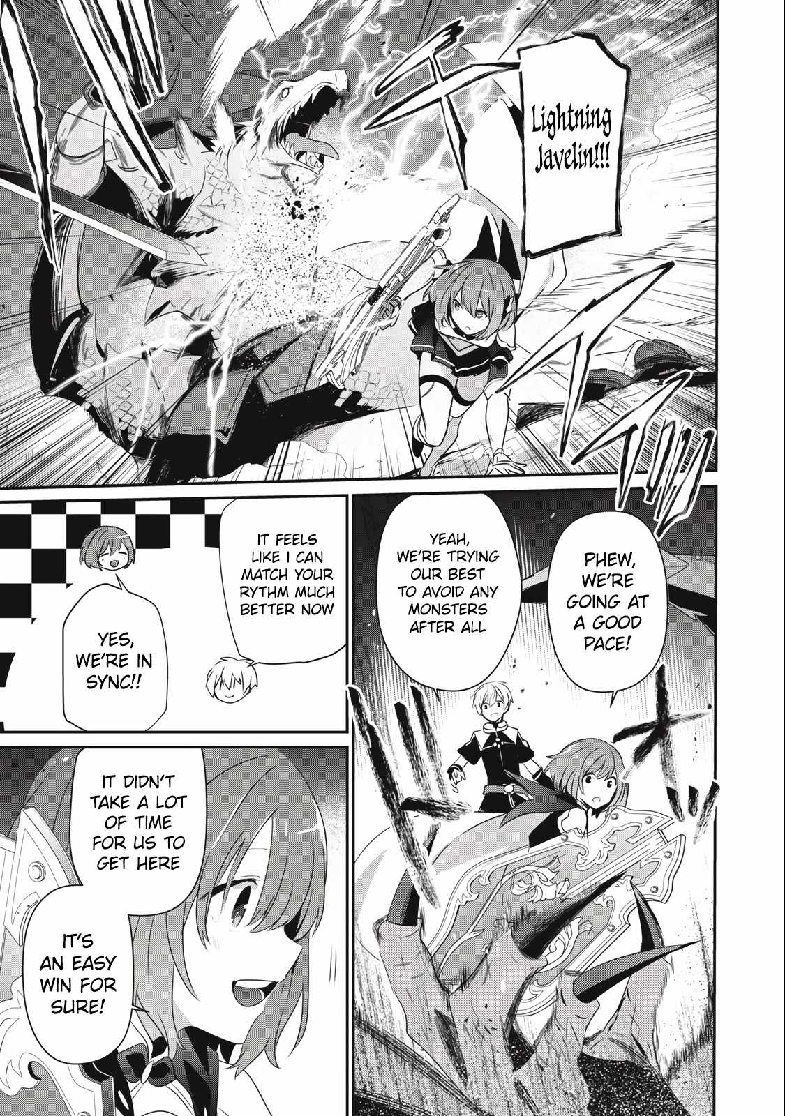 Teihen Boukensha dakedo Mahou o Kiwametemiru koto ni shita: Munou Skill kara Kami Skill ni Shinka Shita [Mahou Souzou] to [Item Sakusei] de Musou Suru Chapter 10.2 — Page 8