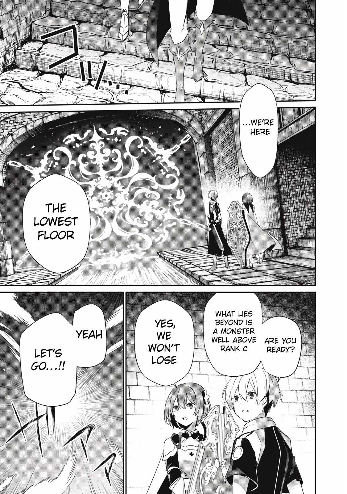 Teihen Boukensha dakedo Mahou o Kiwametemiru koto ni shita: Munou Skill kara Kami Skill ni Shinka Shita [Mahou Souzou] to [Item Sakusei] de Musou Suru Chapter 10.2 — Page 10