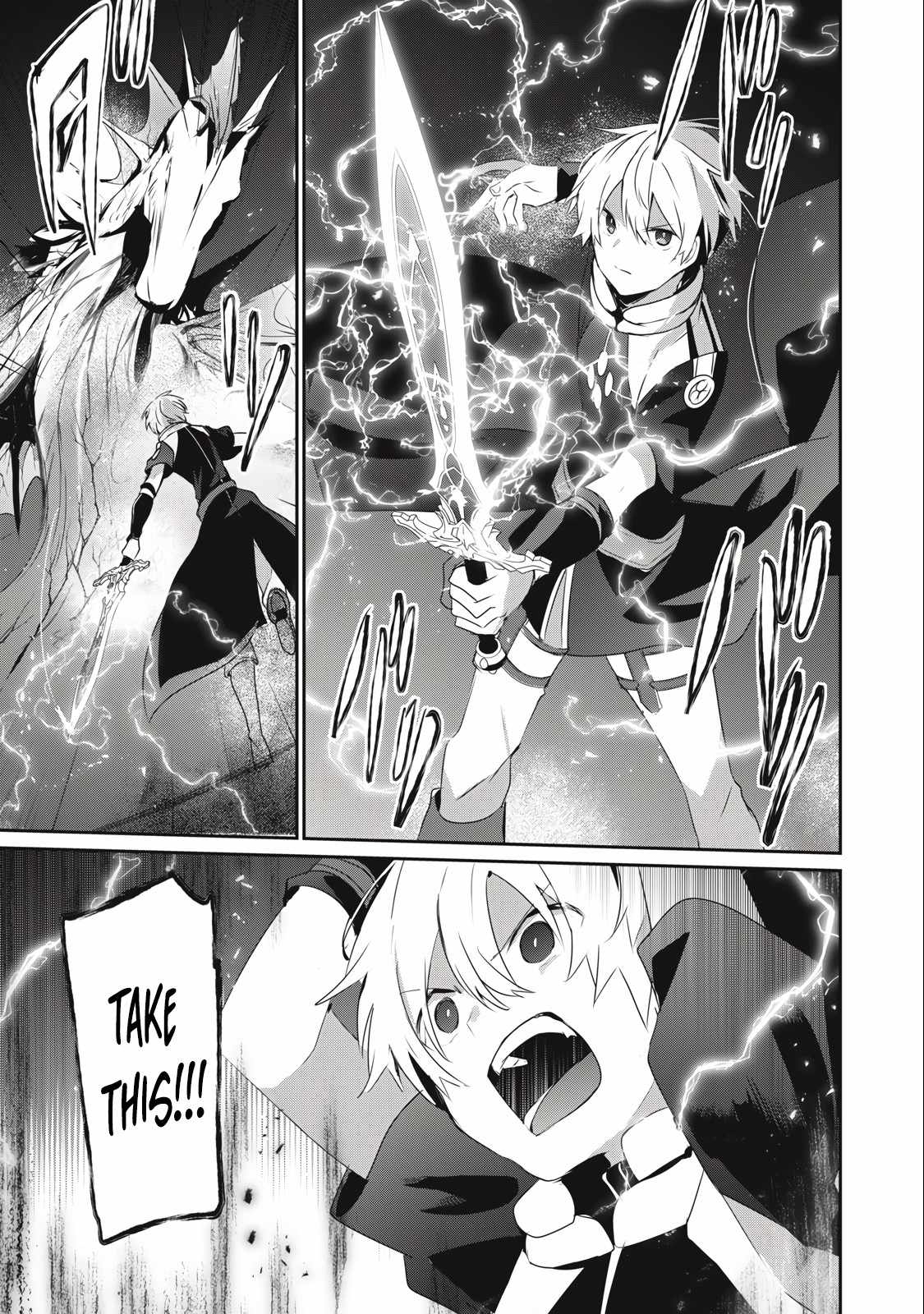 Teihen Boukensha dakedo Mahou o Kiwametemiru koto ni shita: Munou Skill kara Kami Skill ni Shinka Shita [Mahou Souzou] to [Item Sakusei] de Musou Suru Chapter 10.2 — Page 14