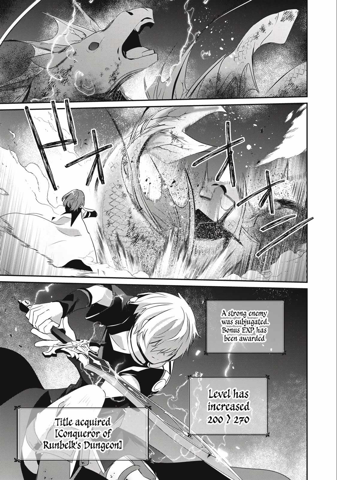 Teihen Boukensha dakedo Mahou o Kiwametemiru koto ni shita: Munou Skill kara Kami Skill ni Shinka Shita [Mahou Souzou] to [Item Sakusei] de Musou Suru Chapter 10.2 — Page 16