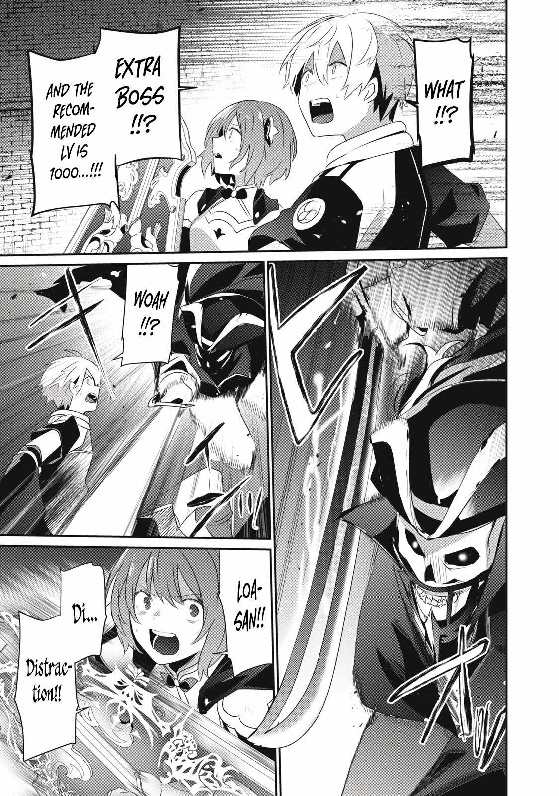 Teihen Boukensha dakedo Mahou o Kiwametemiru koto ni shita: Munou Skill kara Kami Skill ni Shinka Shita [Mahou Souzou] to [Item Sakusei] de Musou Suru Chapter 10.2 — Page 20