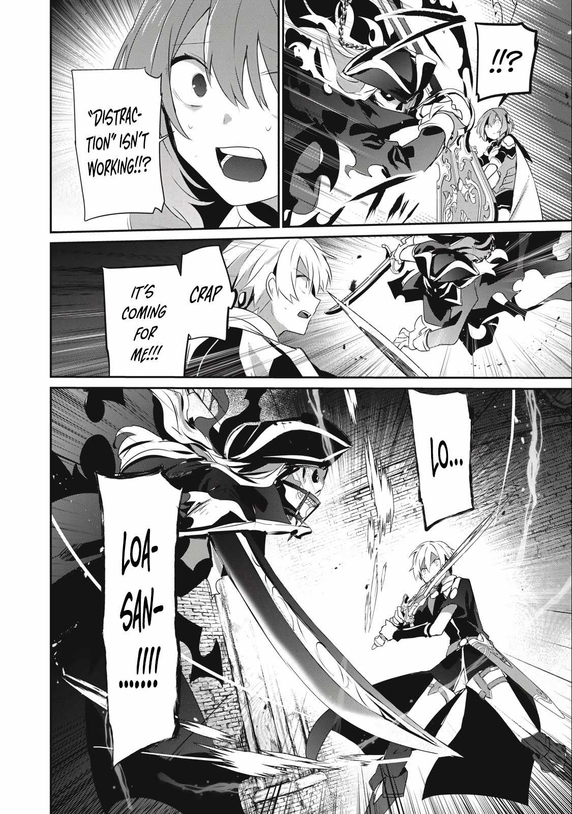 Teihen Boukensha dakedo Mahou o Kiwametemiru koto ni shita: Munou Skill kara Kami Skill ni Shinka Shita [Mahou Souzou] to [Item Sakusei] de Musou Suru Chapter 10.2 — Page 21