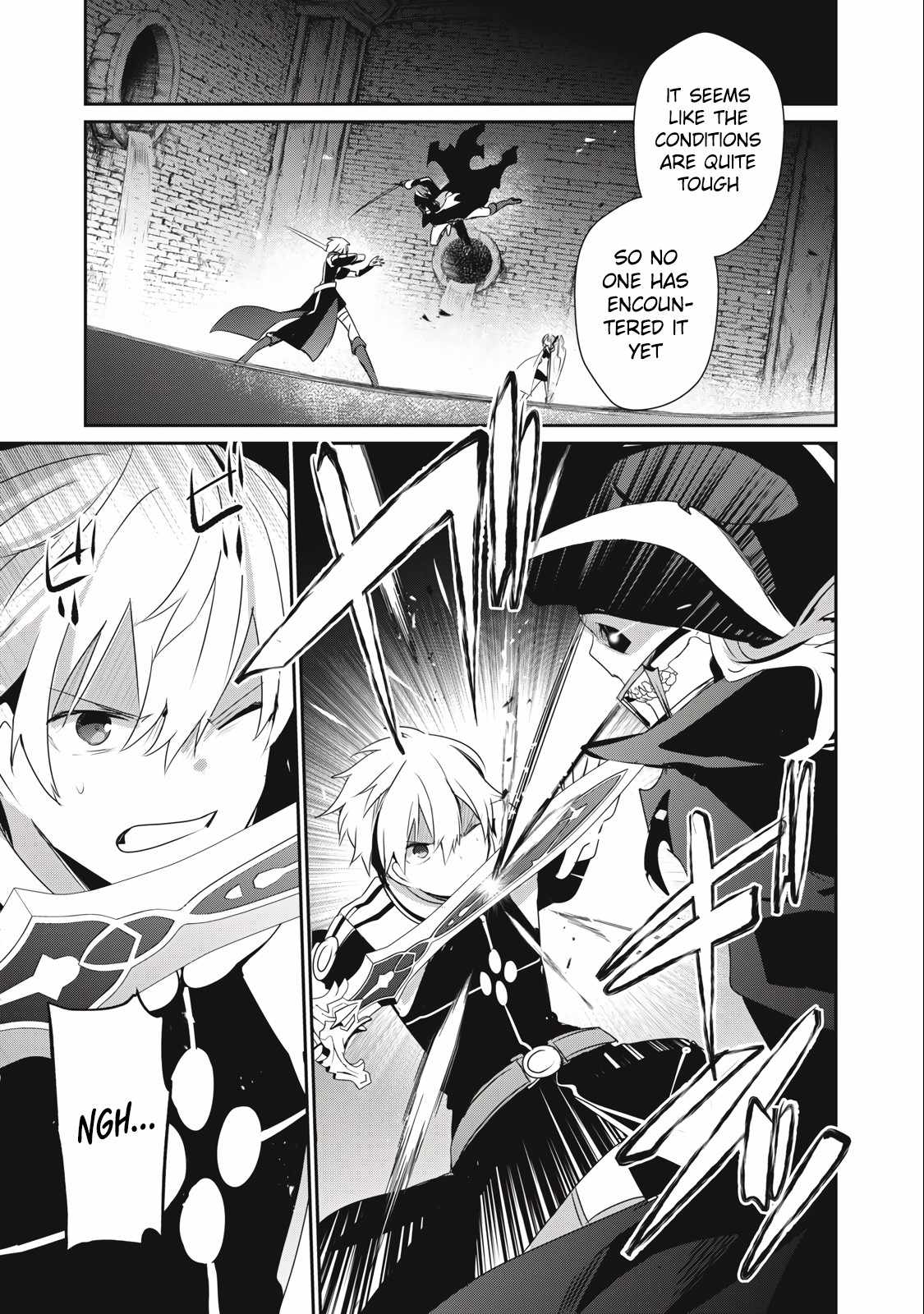 Teihen Boukensha dakedo Mahou o Kiwametemiru koto ni shita: Munou Skill kara Kami Skill ni Shinka Shita [Mahou Souzou] to [Item Sakusei] de Musou Suru Chapter 11.1 — Page 4
