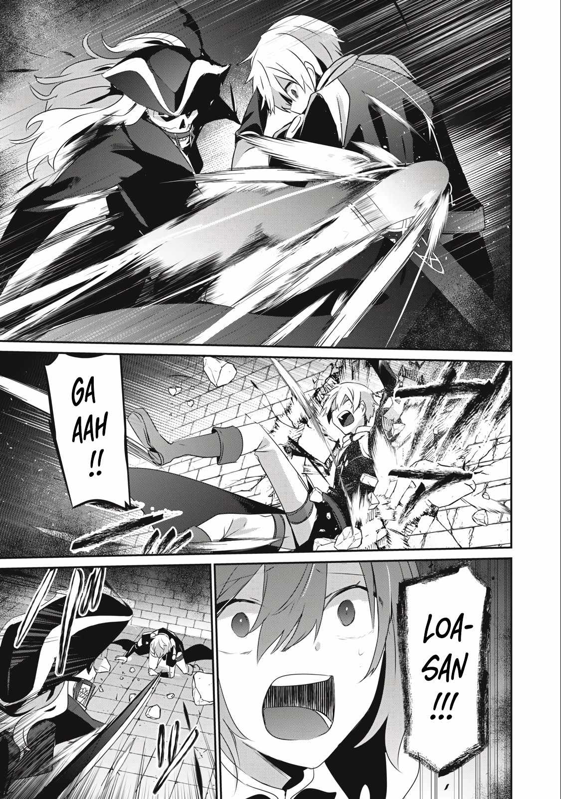 Teihen Boukensha dakedo Mahou o Kiwametemiru koto ni shita: Munou Skill kara Kami Skill ni Shinka Shita [Mahou Souzou] to [Item Sakusei] de Musou Suru Chapter 11.1 — Page 8