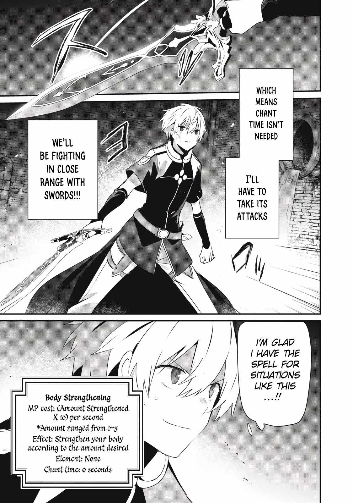 Teihen Boukensha dakedo Mahou o Kiwametemiru koto ni shita: Munou Skill kara Kami Skill ni Shinka Shita [Mahou Souzou] to [Item Sakusei] de Musou Suru Chapter 11.1 — Page 12