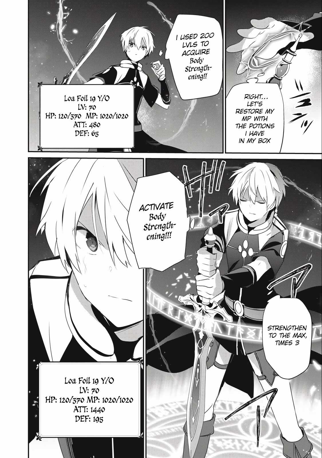Teihen Boukensha dakedo Mahou o Kiwametemiru koto ni shita: Munou Skill kara Kami Skill ni Shinka Shita [Mahou Souzou] to [Item Sakusei] de Musou Suru Chapter 11.1 — Page 13