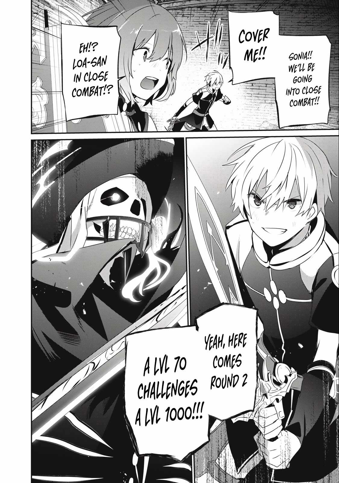 Teihen Boukensha dakedo Mahou o Kiwametemiru koto ni shita: Munou Skill kara Kami Skill ni Shinka Shita [Mahou Souzou] to [Item Sakusei] de Musou Suru Chapter 11.1 — Page 15
